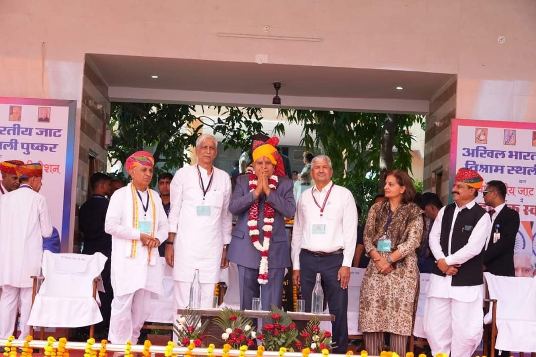 मोहनलाल तेतरवाल उपराष्ट्रपति द्वारा समाज एवं राष्ट्र गौरव सम्मान से सम्मानित