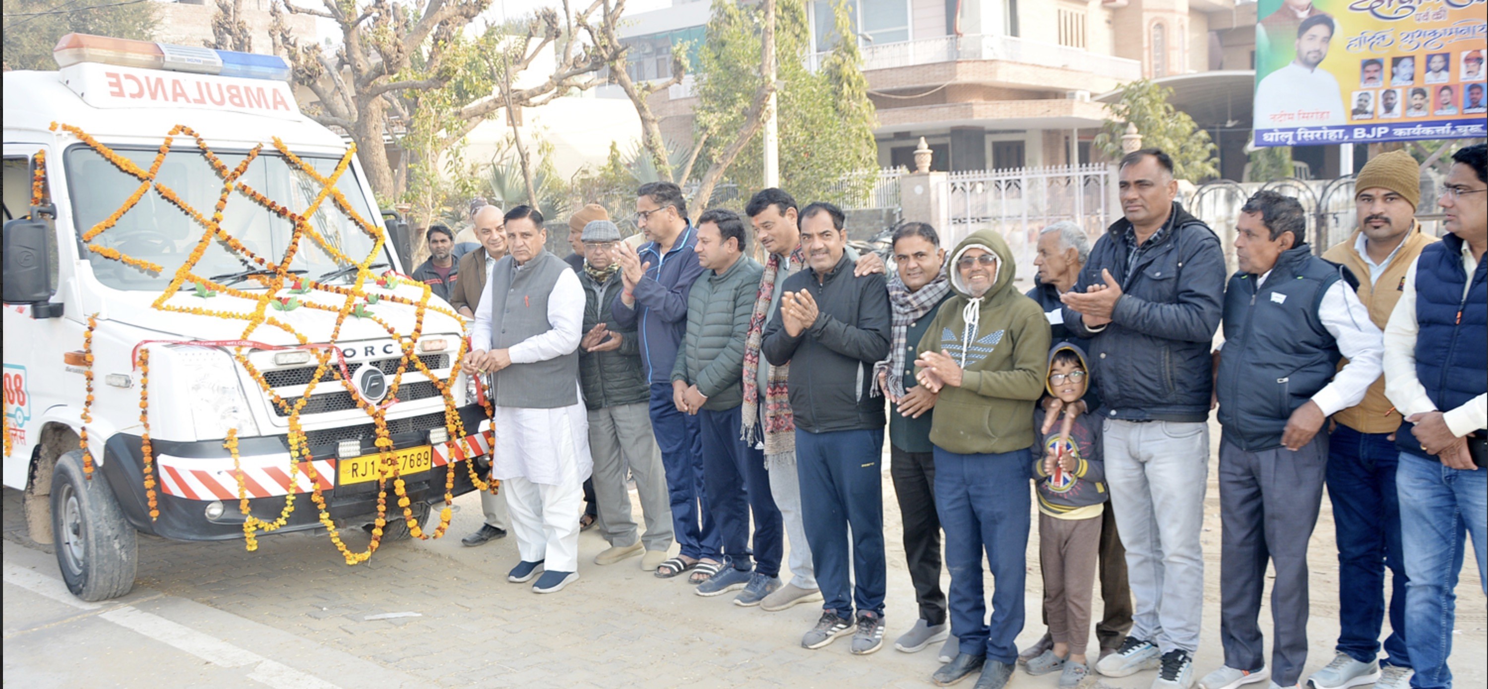 विधायक हरलाल सहारण ने एडवांस्ड लाइफ सपोर्ट एम्बुलेंस को दिखाई हरी झंडी