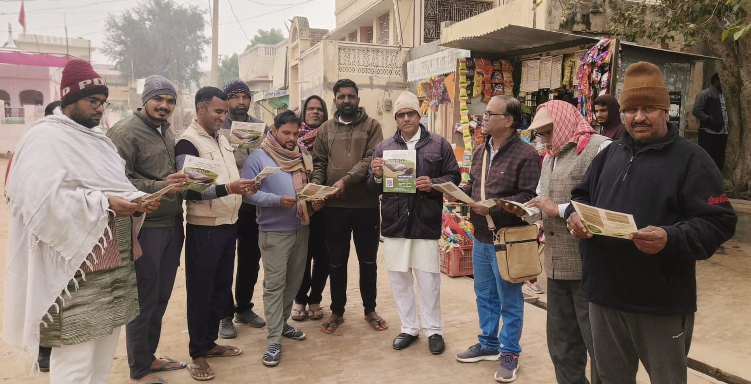 बायोगैस लगवाकर अपने खेत की मिट्टी का स्वास्थ्य सुधारें: चतुर्वेदी 