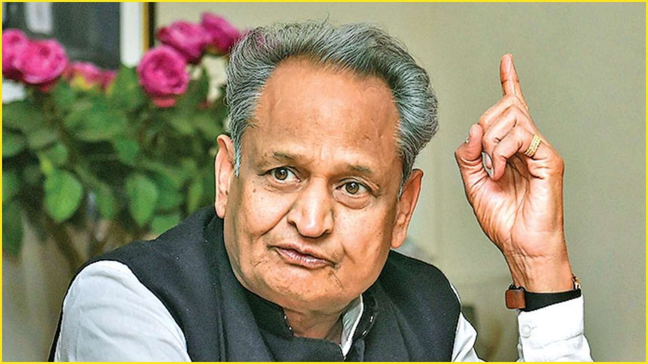 विपक्ष की बात नहीं मानोगे तो तकलीफ पाओगे - गहलोत