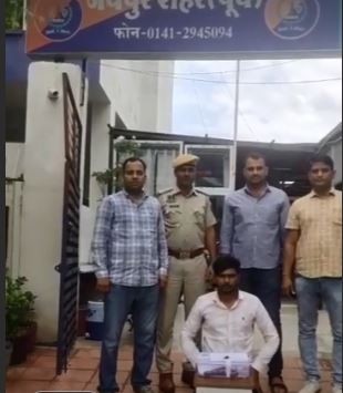 जयपुर में पिस्टल लेकर घूम रहा बदमाश गिरफ्तार