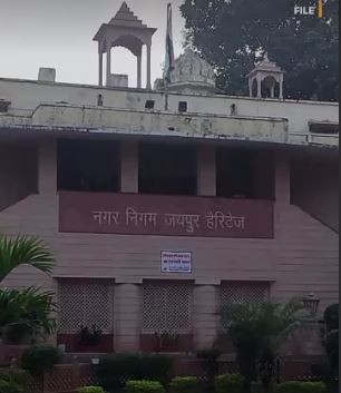 फर्जी पट्टे मामले में हेरिटेज निगम के 4 अधिकारी सस्पेंड