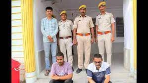 जयपुर सेंट्रल जेल में नशीली दवाइयां सप्लाई करने वाले गिरफ्तार