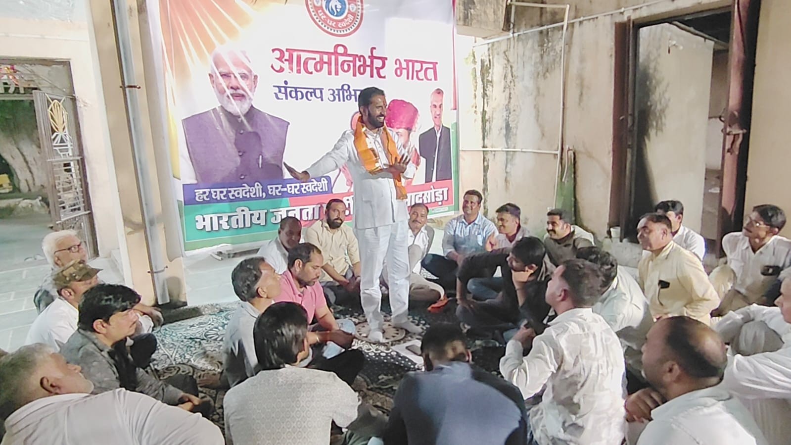जीएसटी में बदलाव से जनता को बड़ी राहत : विधायक जीनगर