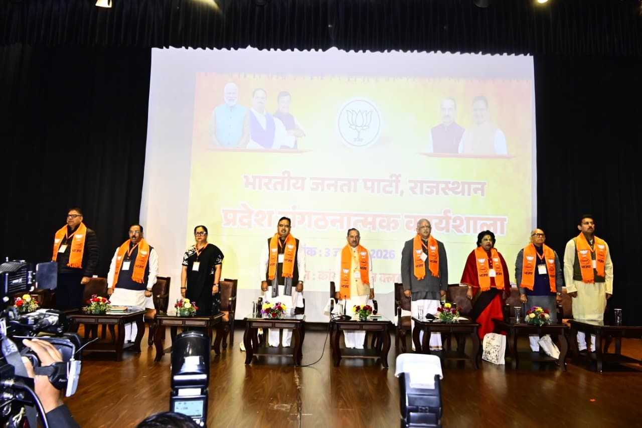 वसुंधरा राजे का वार्निंग: फोन नहीं उठाने वाले अफसर परिणाम भुगतेंगे