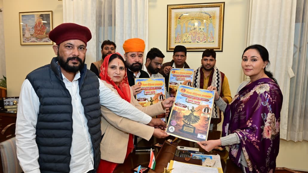 राष्ट्रीय करणी सेना फ़िल्म फ़ेस्टिवल के पोस्टर का दिया कुमारी ने विमोचन किया