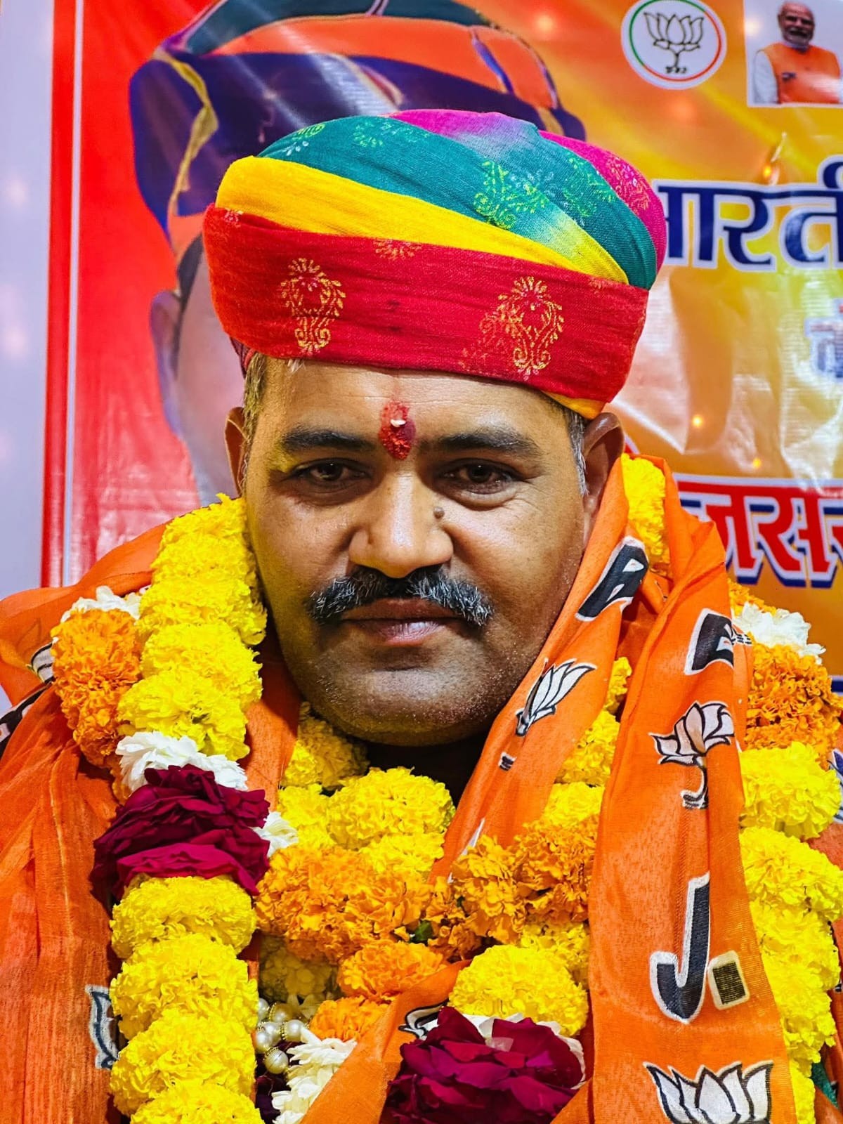 बजट 2026 का लाभ पहुँचाने बूथ स्तर तक जाएगी भाजपा; जिलाध्यक्ष जसराज राजपुरोहित ने पदाधिकारियों को सौंपी कमान।