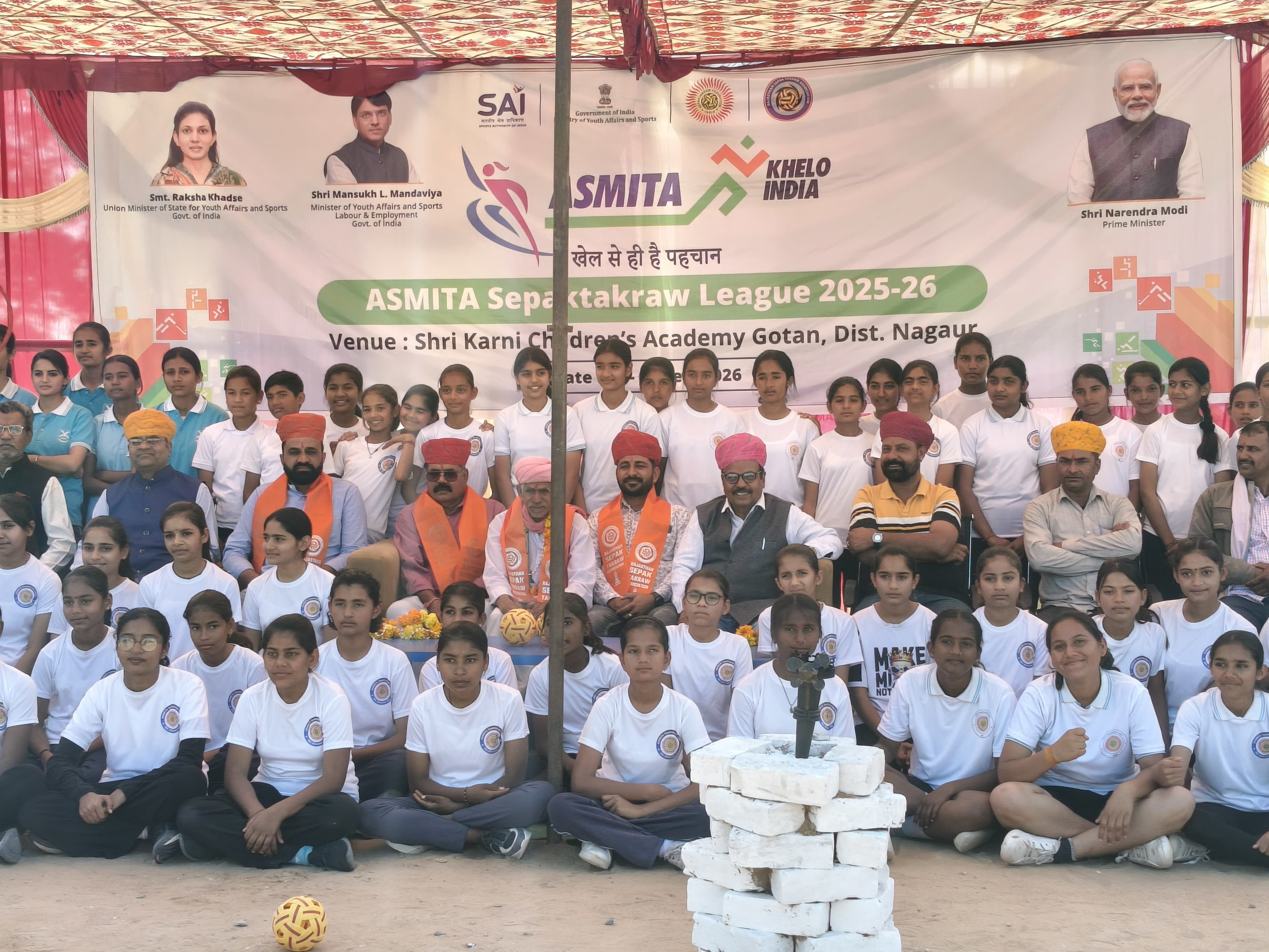 गोटन में 'अस्मिता खेलो इंडिया सेपक टकरा लीग' संपन्न: अग्नि क्लब बना चैंपियन, बालिकाओं ने दिखाया दमखम।